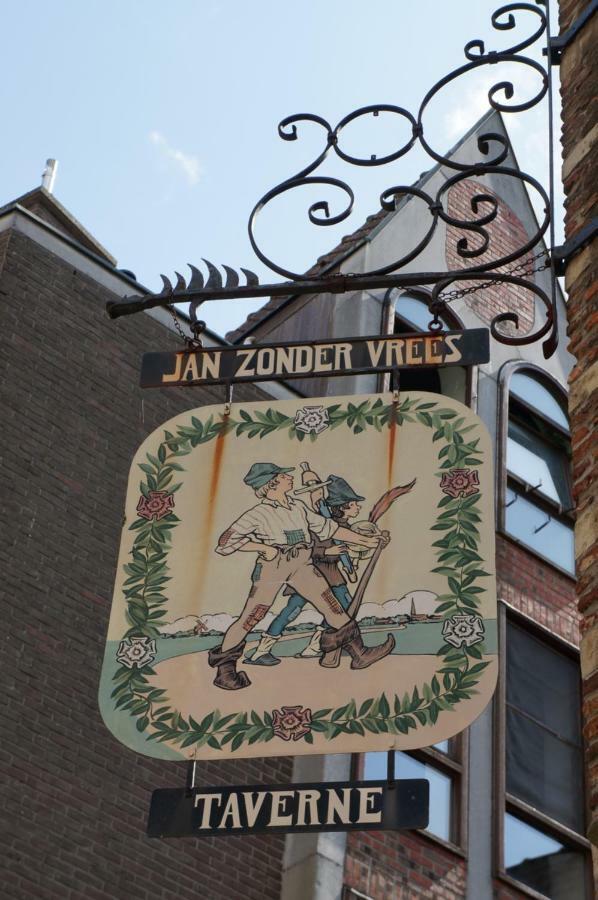 Charming Suites Jan Zonder Vrees Антверпен Экстерьер фото